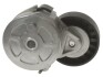 Купить Натяжна планка Peugeot 406, Citroen Jumpy, Fiat Scudo, Citroen Xsara, Peugeot 306, 806, 607, 206, Citroen Berlingo, Peugeot Partner, Expert STARLINE rs d11020 (фото2) подбор по VIN коду, цена 1276 грн.