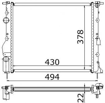 Купити Радіатор охолодження Renault Kangoo, Nissan Kubistar STARLINE rta2271 (фото1) підбір по VIN коду, ціна 2512 грн.