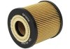 Купити Масляний фільтр STARLINE sf of0204 (фото2) підбір по VIN коду, ціна 285 грн.
