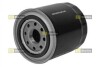 Купить МАСЛЕНЫЙ ФИЛЬТР KIA Sorento, Hyundai H-1, Galloper, KIA Carnival, Hyundai Terracan, H100, H-350 STARLINE sf of0967 (фото3) подбор по VIN коду, цена 493 грн.
