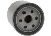 Купити Масляний фільтр Mazda 6, Ford Mondeo, Mazda 5, Volvo V60, XC60, S80, Ford S-Max, Focus, Volvo V70, Land Rover Range Rover, Volvo S40 STARLINE sf of1029 (фото2) підбір по VIN коду, ціна 317 грн.