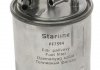 Топливный фильтр STARLINE sf pf7594 (фото1)