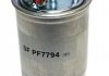 Купить Топливный фильтр Fiat Punto, Doblo STARLINE sf pf7794 (фото1) подбор по VIN коду, цена 530 грн.