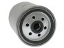 Купить Топливный фильтр Opel Kadett, Ford Escort, Fiesta, Audi 80, 100, Ford Orion, Volkswagen Golf, Jetta, Passat, Transporter, LT STARLINE sf pf7903 (фото2) подбор по VIN коду, цена 428 грн.