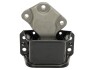 Купити Опора двигуна / КПП Citroen C4, Peugeot 5008, Citroen Berlingo, DS5, Peugeot Partner, 308, 307, 3008, Citroen DS4 STARLINE sm 0494 (фото2) підбір по VIN коду, ціна 2321 грн.