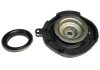 Купити Монтажний комплект амортизатора Renault 19, 21, Laguna, Megane, Citroen Berlingo, Renault Espace, Peugeot Partner, Renault Scenic, Citroen C3 STARLINE tl mkt096 (фото2) підбір по VIN коду, ціна 1092 грн.