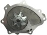 Купить Водяна помпа Lexus IS, Toyota Avensis, Corolla, Rav-4, Auris, Verso STARLINE vp t223 (фото2) подбор по VIN коду, цена 2520 грн.