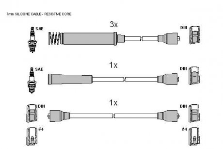 Комплект кабелей зажигания STARLINE zk 1572