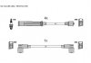 Купити Комплект кабелiв запалювання Volvo 340, 740, 760 STARLINE zk 3714 (фото1) підбір по VIN коду, ціна 1090 грн.