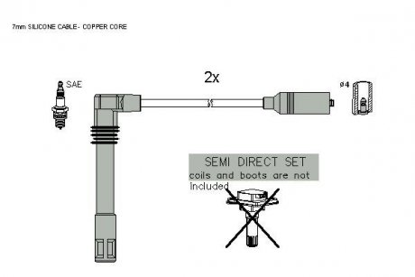 Комплект кабелей зажигания STARLINE zk 5851