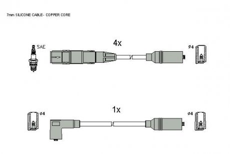 Комплект кабелей зажигания STARLINE zk 8341