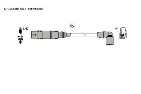 Комплект кабелей зажигания STARLINE zk 8481