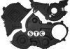 Купити Захист Ford Focus, Mini Cooper, Citroen Xsara, Peugeot 407, 307, 206, Ford Fiesta, Fusion, Citroen C4, C5, C3 STC t403871 (фото1) підбір по VIN коду, ціна 1833 грн.