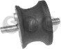 Купити Кріплення МКПП BMW S/3 E36\'90 BMW E30, E36, E34, E39, E46, E81, E90, E91, E92, E93, E82 STC t404192 (фото1) підбір по VIN коду, ціна 362 грн.