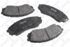 Купить Колодки гальмівні передні (диск) KIA Carnival, Hyundai H-1 STELLOX 000 079B-SX (фото1) подбор по VIN коду, цена 1554 грн.