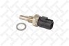 Купити Датчик температури рідини охолоджувальної Ford Focus, Fiesta STELLOX 0604101SX (фото1) підбір по VIN коду, ціна 386 грн.