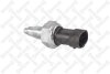Купить Датчик заднього ходу Opel Corsa, Kadett, Vectra, Astra, SAAB 9000, 900, Opel Combo, Daewoo Nexia, SAAB 9-5, Daewoo Nubira, Leganza STELLOX 06-12500-SX (фото1) подбор по VIN коду, цена 223 грн.