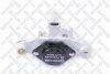 Купити Регулятор напруги генератора Bosch Mercedes 190 (W201), W124, S124, Opel Kadett, Mercedes W116, W126, C124, C207, C238, A124, A207, A238, C126, G-Class, T1/T2, Audi 80 STELLOX 0671606SX (фото1) підбір по VIN коду, ціна 482 грн.