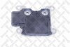 Купить Регулятор напруги генератора Ford 14.6V Ford Mondeo STELLOX 0671624SX (фото1) подбор по VIN коду, цена 517 грн.