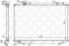 Купити Радіатор охолодження двигуна Mazda BT-50 STELLOX 1025474SX (фото1) підбір по VIN коду, ціна 5487 грн.