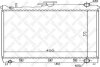 Купить Радіатор охолодження двигуна STELLOX 1026249SX (фото1) подбор по VIN коду, цена 4524 грн.