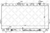 Купити Радіатор охолодження двигуна Hyundai Santa Fe STELLOX 1026535SX (фото1) підбір по VIN коду, ціна 5390 грн.