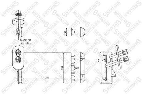Радіатор опалення салону STELLOX 10-35017-SX