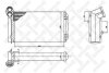 Купить Радіатор опалення салону Volkswagen Sharan, Ford Galaxy STELLOX 1035075SX (фото1) подбор по VIN коду, цена 1351 грн.