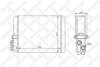 Купить Радіатор опалення салону Volvo C70, S80, XC90, XC70, V70, S60 STELLOX 1035087SX (фото1) подбор по VIN коду, цена 2043 грн.