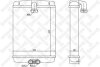 Купить Радіатор опалення салону Mercedes W210, S210, CLK-Class STELLOX 1035120SX (фото1) подбор по VIN коду, цена 1383 грн.