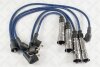 Купить Провід високовольтний (комплект) Volkswagen Passat, Golf, Vento, Seat Toledo, Volkswagen Polo STELLOX 10-38085-SX (фото1) подбор по VIN коду, цена 1573 грн.