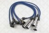 Купить Провід високовольтний (комплект) Volkswagen Jetta, Passat, Vento, Seat Ibiza, Volkswagen Golf STELLOX 10-38096-SX (фото1) подбор по VIN коду, цена 1336 грн.