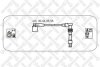 Купить Провід високовольтний (комплект) Opel Vectra, Astra STELLOX 1038449SX (фото1) подбор по VIN коду, цена 1404 грн.