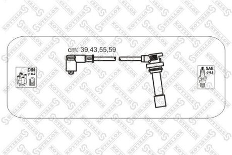 Провід високовольтний (комплект) STELLOX 10-38459-SX