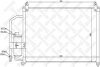 Купить Радиатор кондиционера Daewoo Lanos STELLOX 10-45042-SX (фото1) подбор по VIN коду, цена 4870 грн.