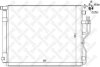 Купити Радіатор кондиціонера STELLOX 1045695SX (фото1) підбір по VIN коду, ціна 5748 грн.
