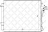 Купить Радиатор кондиционера STELLOX 1045707SX (фото1) подбор по VIN коду, цена 5275 грн.