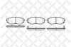 Купить Колодки гальмівні передні (диск) KIA Sorento STELLOX 1052002BSX (фото1) подбор по VIN коду, цена 1336 грн.