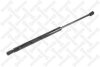 Купить Амортизатор капота Opel Zafira STELLOX 1110348SX (фото1) подбор по VIN коду, цена 544 грн.