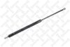 Купить Амортизатор багажника Chevrolet Lacetti STELLOX 11-10352-SX (фото1) подбор по VIN коду, цена 500 грн.