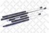 Купити Амортизатор кришки багажника STELLOX 1120742SX (фото1) підбір по VIN коду, ціна 525 грн.