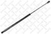 Купить Амортизатор багажника Land Rover Freelander, Opel Meriva STELLOX 1120888SX (фото1) подбор по VIN коду, цена 493 грн.