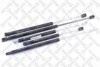 Купить Амортизатор багажника VW Golf II 83-91 STELLOX 11-40134-SX (фото1) подбор по VIN коду, цена 475 грн.
