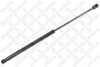 Купить Амортизатор багажника VW Golf II 83-91 STELLOX 11-40134-SX (фото2) подбор по VIN коду, цена 475 грн.