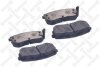 Купити Колодки гальмівні задні (диск) STELLOX 1146002SX (фото1) підбір по VIN коду, ціна 848 грн.