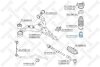 Купити Відбійник амортизатора переднього Hyundai Lantra, Elantra, KIA Cerato, Hyundai Accent STELLOX 1151017SX (фото2) підбір по VIN коду, ціна 318 грн.