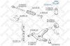 Купить Опора амортизатора переднього Hyundai Accent STELLOX 12-51001-SX (фото2) подбор по VIN коду, цена 967 грн.