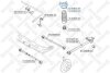 Купить Опора амортизатора заднього правого KIA Sportage, Hyundai Lantra, Coupe, Elantra, Matrix STELLOX 1251013SX (фото1) подбор по VIN коду, цена 1071 грн.