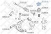 Купити Опора амортизатора переднього Mazda 626 STELLOX 12-71025-SX (фото2) підбір по VIN коду, ціна 1366 грн.