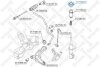 Купить Опора амортизатора переднього STELLOX 12-71053-SX (фото2) подбор по VIN коду, цена 1348 грн.